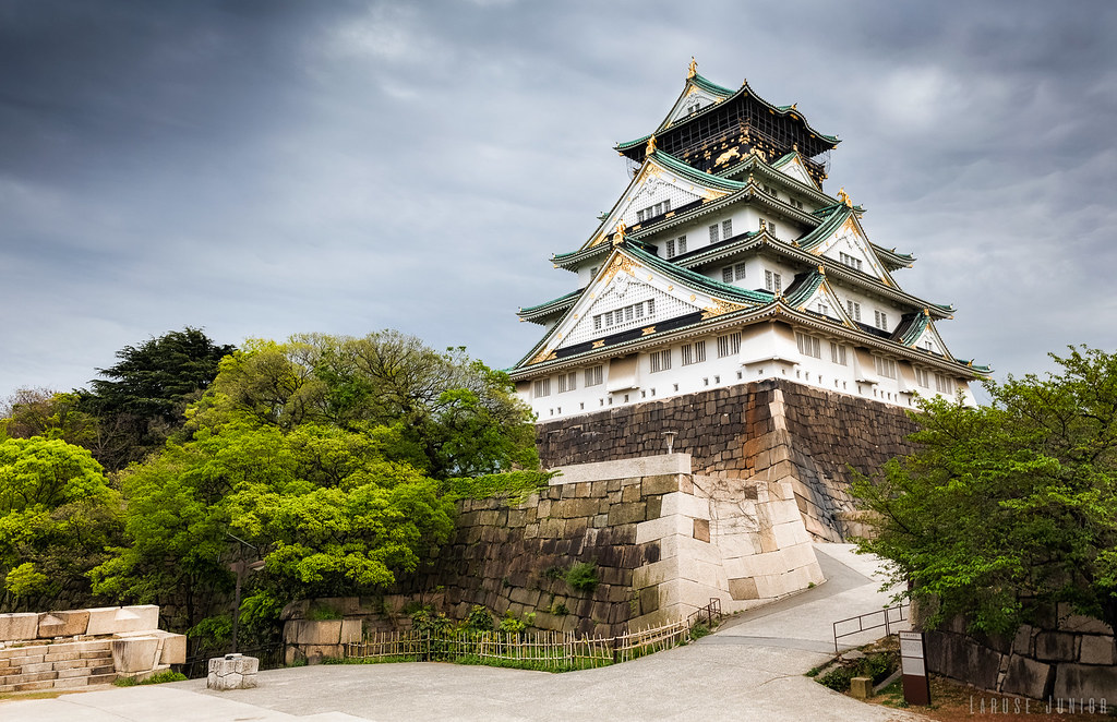 Castillo Osaka