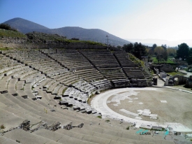 Ancient Theatre of Philippi