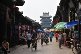 Ancient city walls of pingyao