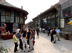 Ancient city walls of pingyao