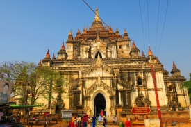 Bagan Myanmar