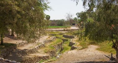 Cantalloc Aqueducts