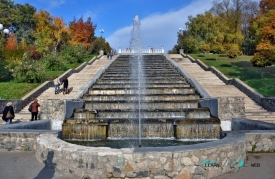 Cascade Fountain Kharkiv