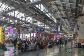 Chhatrapati Shivaji Maharaj Terminus interior station