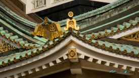 Closeup of the roof at Osaka Castle