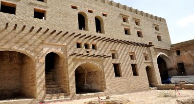 Erbil Citadel