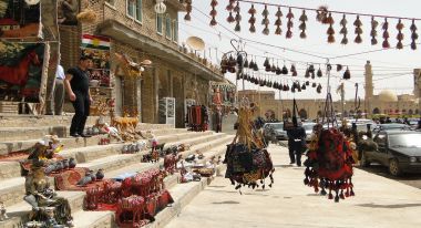 Erbil Citadel