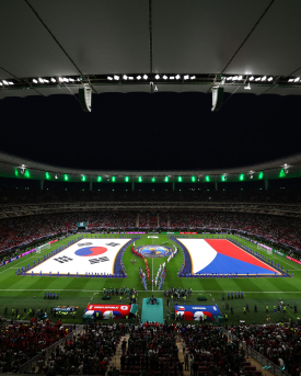 Estadio Akron