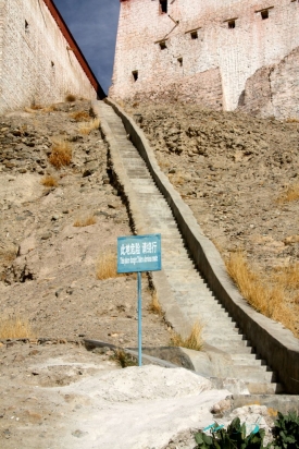 Gyantse Dzong stairs