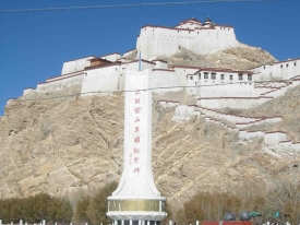 Gyantse Fortress