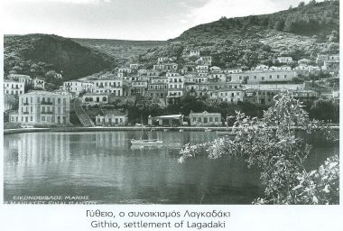 Gytheio