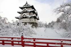 Hirosaki Castle