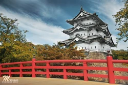 Hirosaki Castle