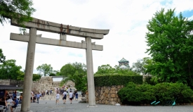 Hokoku jinja Shinto shrine