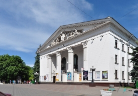 Mariupol DramaTheatre