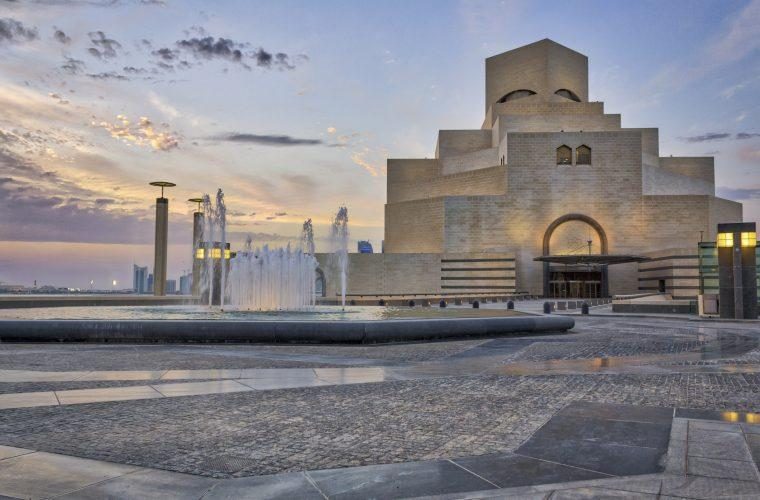 Museo de Arte Islámico de Doha