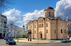 Old Kyiv