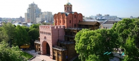 Old Kyiv