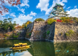 Osaka Castle