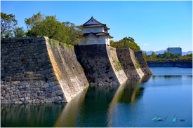 Osaka Castle walls