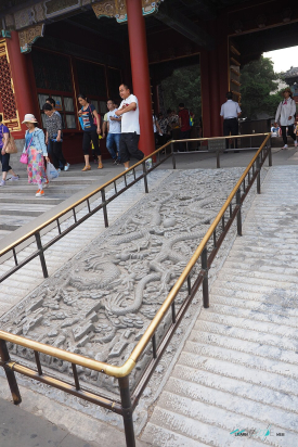 Parque Yuanmingyuan