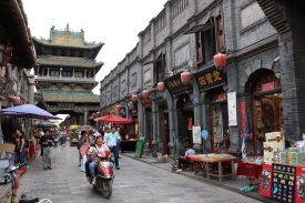 Pingyao Ancient City .jpeg