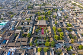 Pingyao Ancient City aerial view.jpeg