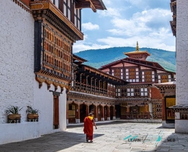 Rinpung Dzong