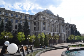 Southern Railway Administration House Kharkiv