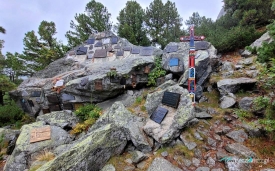 Symbolic Cemetery in the High Tatras