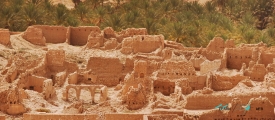 Tamaghza ruins