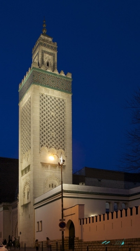 The Great Mosque of Paris Gardens