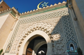 The Great Mosque of Paris Gardens