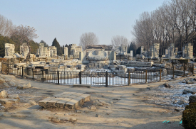 Yuanmingyuan Haiyantang