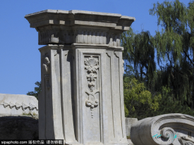 Yuanmingyuan dashuifa zodiac