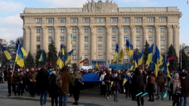 building of the Kharkiv Regional Administration before.jpeg