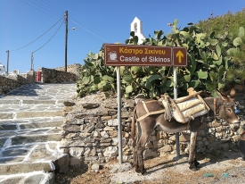 castle of sikinos island