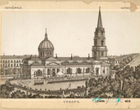 Spaso-Preobrazhensky Cathedral