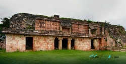 Zona Arqueológica Chacmultún