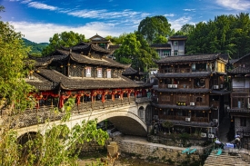 Furong Ancient Town