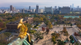 lookout point Osaka Castle