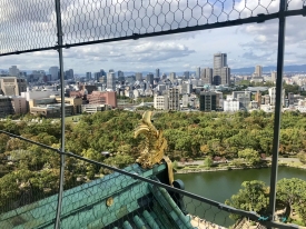 lookout point Osaka Castle